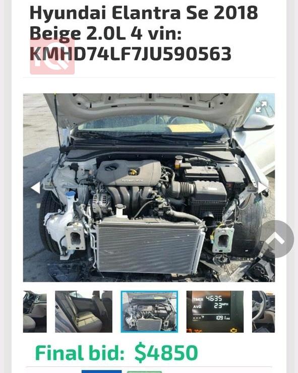 هيونداي النترا